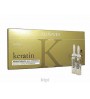 Fiale per Capelli Allwaves Lotion Keratin Ristrutturante alla Cheratina Capelli Lisci-Ricci Secchi e Danneggiati 12 Fiale