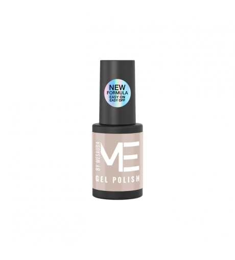 Smalto Gel Polish Unghie Semipermanente UV/LED Shell 126 - MNP Mesauda Milano