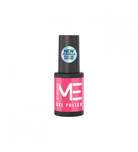 Smalto Gel Polish Unghie Semipermanente UV/LED Party 206 - MNP Mesauda Milano