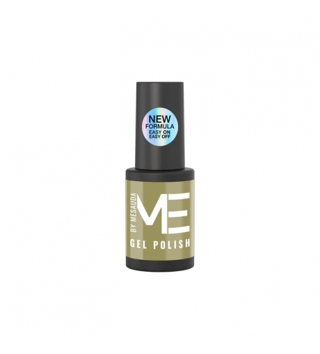 Smalto Gel Polish Unghie Semipermanente UV/LED Ethnic Green 233 - MNP Mesauda Milano