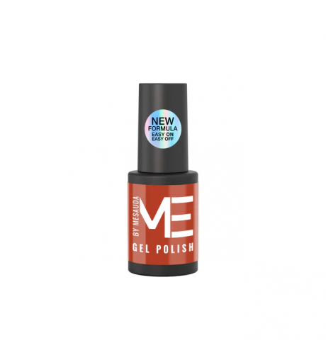 Smalto Gel Polish Unghie Semipermanente UV/LED Paprika 236 - MNP Mesauda Milano