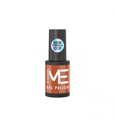 Smalto Gel Polish Unghie Semipermanente UV/LED Pumpkin Spice 241 - MNP Mesauda Milano