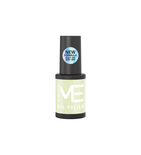 Smalto Gel Polish Unghie Semipermanente UV/LED Pastel Lime 245 - MNP Mesauda Milano